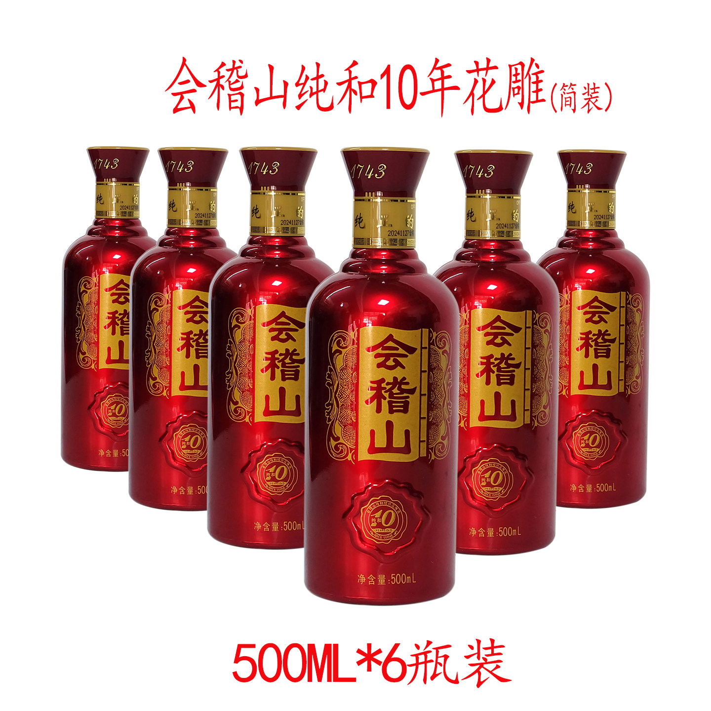 图3