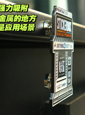 磁吸徽章强磁吸磁铁潮流创意胸针