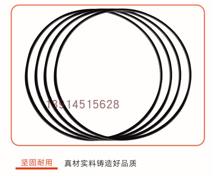 适配科沃斯扫地机器人DE55 T5 DN55DX55 激光马达LDS皮圈皮带配件 - 图3