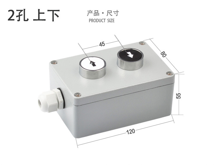 一佳XB2金属按钮盒铸铝启动停止控制急停复位点动工业远程开关盒,淘宝优惠券,粉丝福利购,淘宝优惠卷