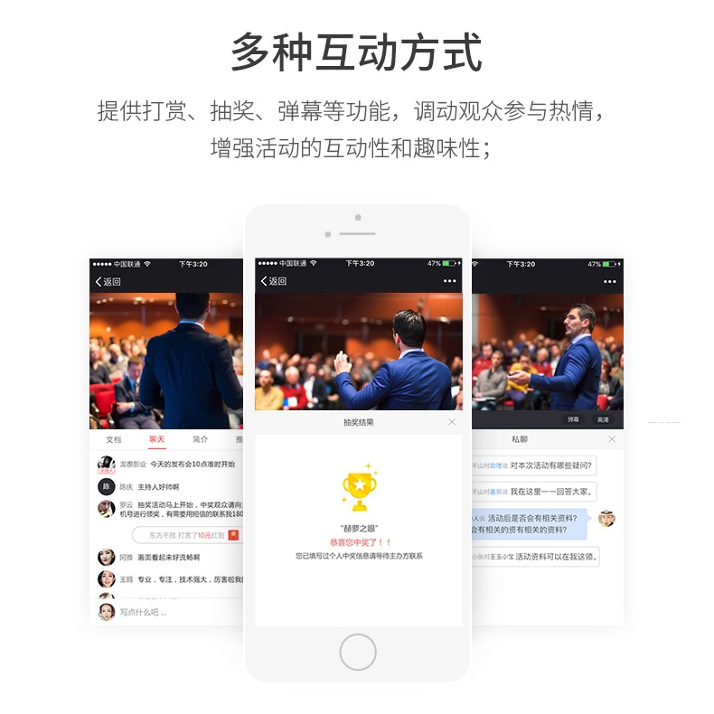 全程多平台同步直播 CCTV5咪咕腾讯体育联合呈现 高清无广告流畅观赛体验