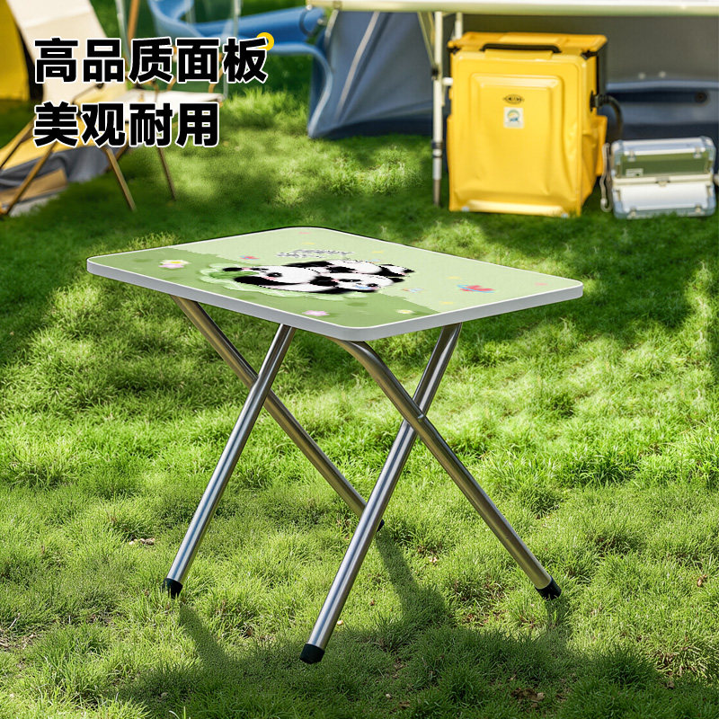 图4
