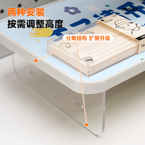 台式电脑增高架显示器增高架显示屏幕底座支架键盘托架台式支架亚克力悬浮垫高底座办公桌置物架桌面收纳架子 - 图2