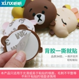 Силиконовый замок, защитная лента для домашнего использования на стену, защита от столкновений