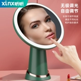 Сделать -Зеркальное зеркальное залив светодиодные светодиодные лампы общежитие зеркало зеркало домашний рабочий стол