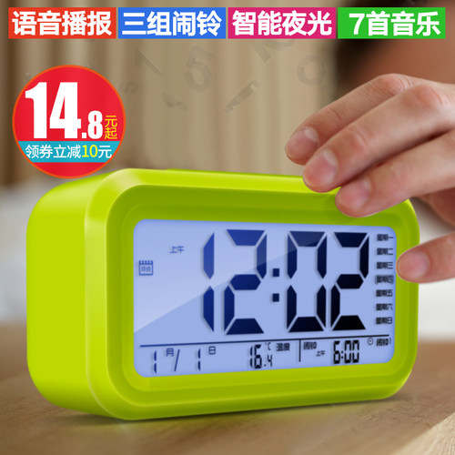 闹钟学生用起床神器2025新款智能多功能夜光时钟表儿童桌面电子 - 图3