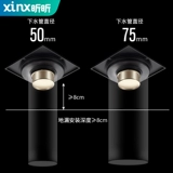 Утечка инкубина -все -ата -антикварная антикварная ванная комната медная душевая кармана.