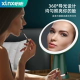 Сделать -Зеркальное зеркальное залив светодиодные светодиодные лампы общежитие зеркало зеркало домашний рабочий стол