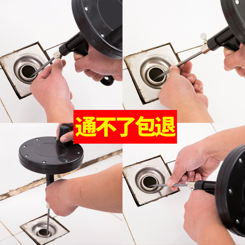 下水道疏通神器厕所堵塞专用工具万能通厨房管道马桶地漏厨房弹簧