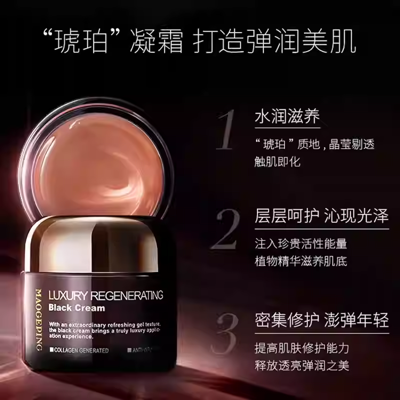 【便携出行装】毛戈平系列小样搭配组合出行便携装组合装滋养/,淘宝优惠券,粉丝福利购,淘宝优惠卷