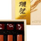 Japanese imported sake sandwich frosted paper box with good appearance