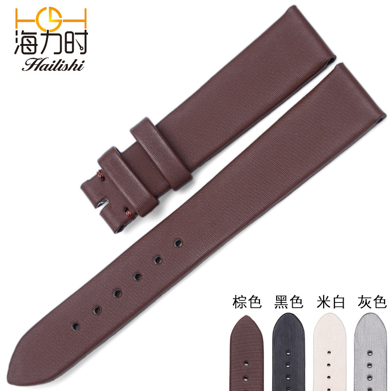 海力时代用萧邦伯爵百达翡丽手表带 海力时配件