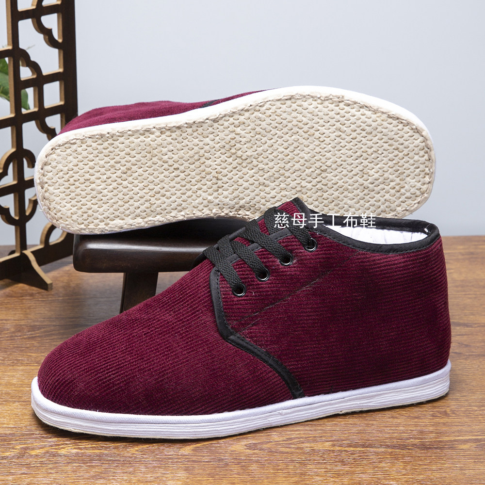 老北京布鞋棉花男女士棉鞋冬季加棉保暖加厚中年防滑千层底手工靴,淘宝优惠券,粉丝福利购,淘宝优惠卷