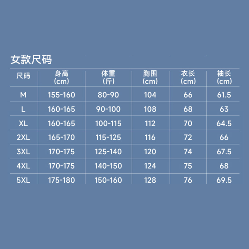 JEEP羽绒冲锋衣女士外套内胆三合一秋冬季2023新款中老年妈妈女装