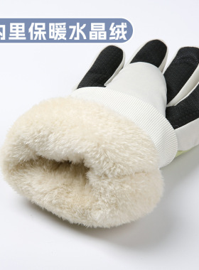 冬季户外加绒滑雪登山女士手套