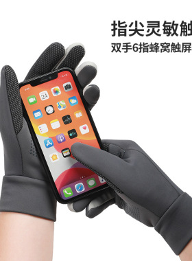 户外运动骑行保暖女士冬季手套