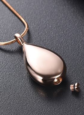 玫瑰金钛钢不掉色骨灰盒防水吊坠