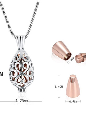 钛钢不掉色日韩风轻奢骨灰盒吊坠