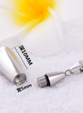 日韩风钛钢项链水滴形骨灰盒吊坠