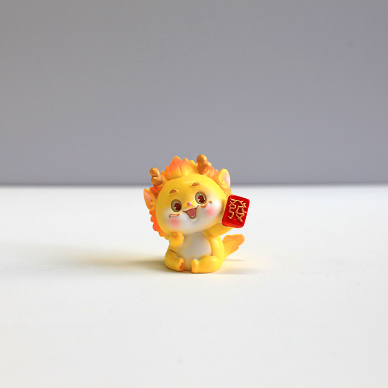 新款龙年吉祥物生肖龙摆件小桌面家居装饰品车载送女生生日礼物,淘宝优惠券,粉丝福利购,淘宝优惠卷