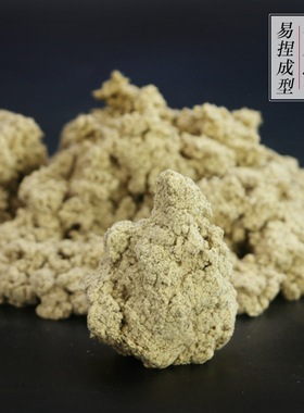 湖北隔姜灸纯蕲春艾绒