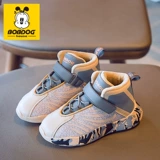 Утепленные туфли, детская спортивная обувь, высокая баскетбольная форма для мальчиков, коллекция 2023