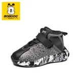 Утепленные туфли, детская спортивная обувь, высокая баскетбольная форма для мальчиков, коллекция 2023