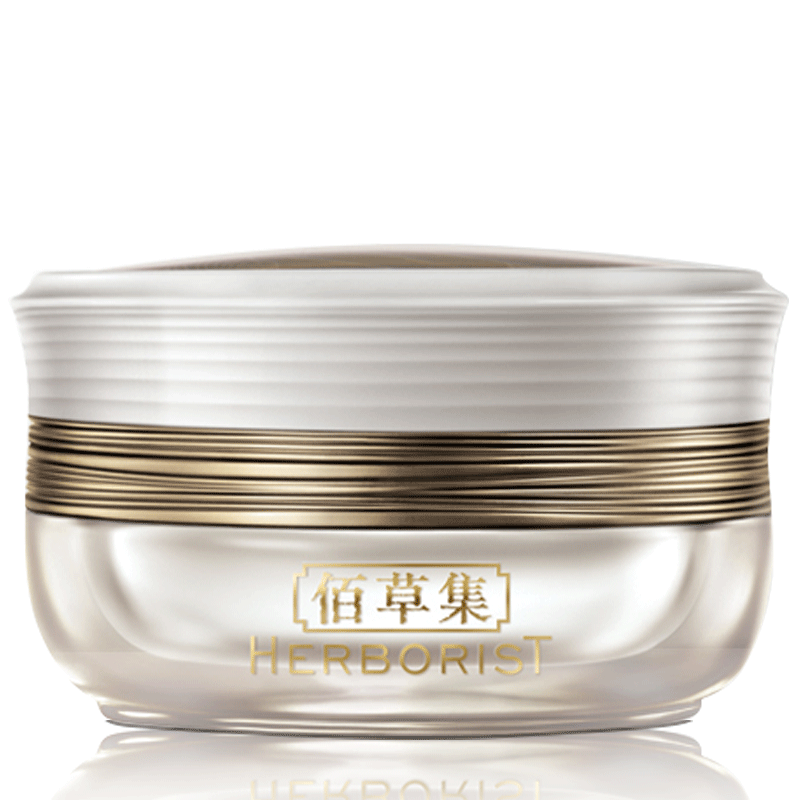 佰草集御五行焕肌50g正品滋润日霜 佰草集优购乳液/面霜