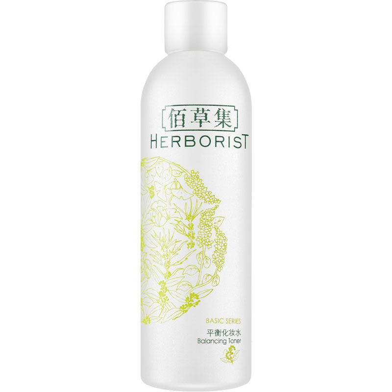 佰草集平衡补水收缩毛孔官方爽肤水 佰草集优购化妆水/爽肤水