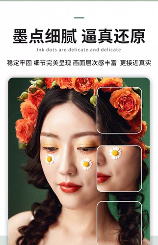 Canon/佳能绘图仪墨水PRO-540S/541/8300S/8400/8410专用专用墨水 - 图2