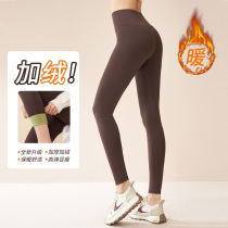 Winter thickened yoga pants outside wearing tight closets Hip Movements Fitness Thicken Plus Suede Yoga Pants Black