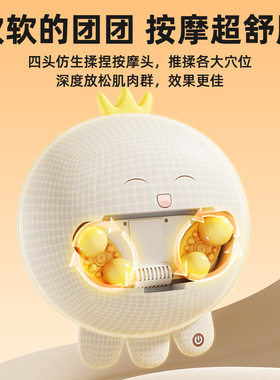 恒温热敷定时按摩抱枕礼物