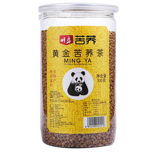 黄金黑苦荞茶 四川大凉山 正品浓香型 全颗粒 荞麦茶 養生茶罐装 - 图3