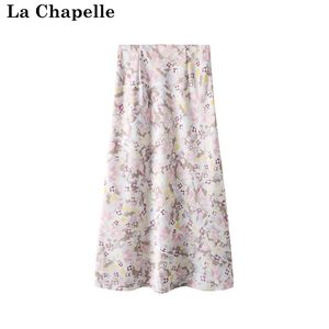 拉夏贝尔/La Chapelle新款碎花半身裙法式高级感过膝A字中长裙女