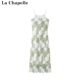 La Chapelle/La Chapelle ຊຸດແຟຊັ່ນລະດູຮ້ອນແບບໃໝ່ ແຟຊັ່ນການພັກຜ່ອນຢູ່ແຄມທະເລທີ່ເປັນຮູ