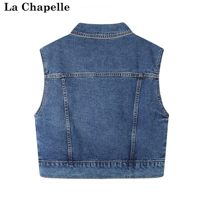 La Chapelle/La Chapelle autumn new retro washing versatile simple women's vest top
