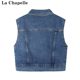 La Chapelle/La Chapelle autumn new retro washing versatile simple women's vest top