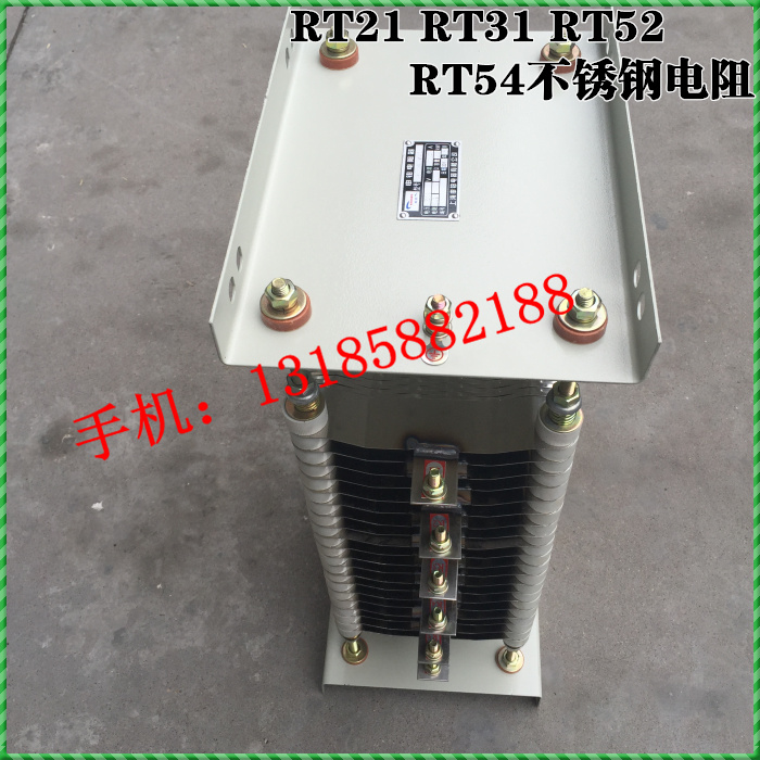 品质保证RT54160M261H 不锈钢电阻器 75KW - 图0