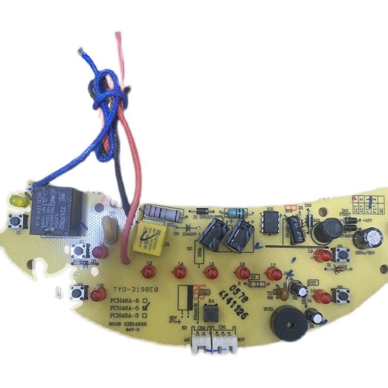 伊莱特电饭煲EB-FCH48A EB-FCH58A电源板/主板电路板FCH48A-5 - 图0
