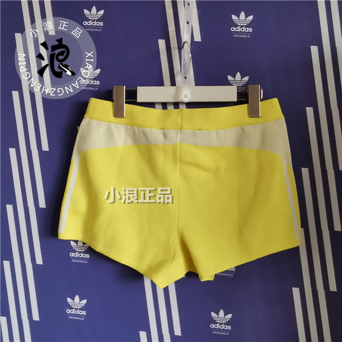 adidas 三叶草 HOT SHORT 女子 短袖 短裤 DU6980 DU6979 - 图2