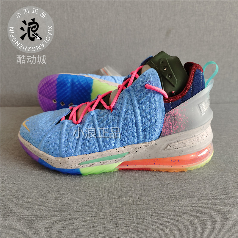 Nike/耐克男子 Lebron 18 詹姆斯 LBJ18 蓝彩 篮球鞋 DM2814-400 - 图1
