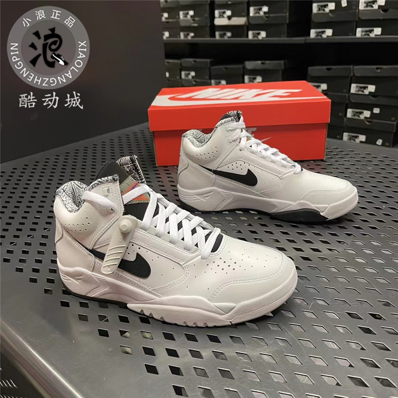 Nike耐克 Air Flight Lite Mid男子缓震耐磨运动篮球鞋DJ2518-100 - 图0