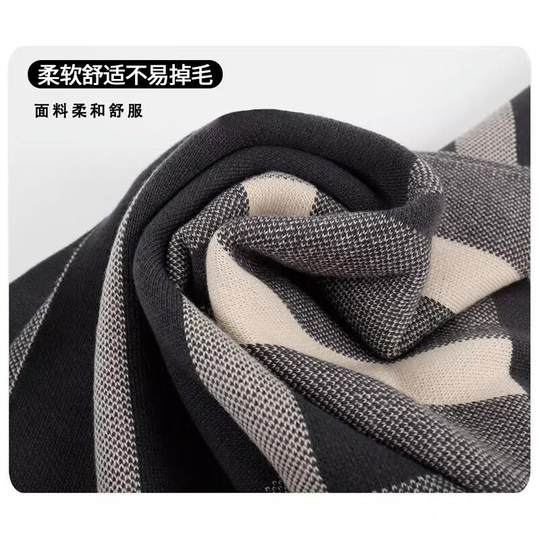 三角围巾围脖时尚千鸟格脖套三角巾头围脖保暖防风防寒护颈套