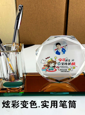 努力奋斗摆件书桌激励儿童房