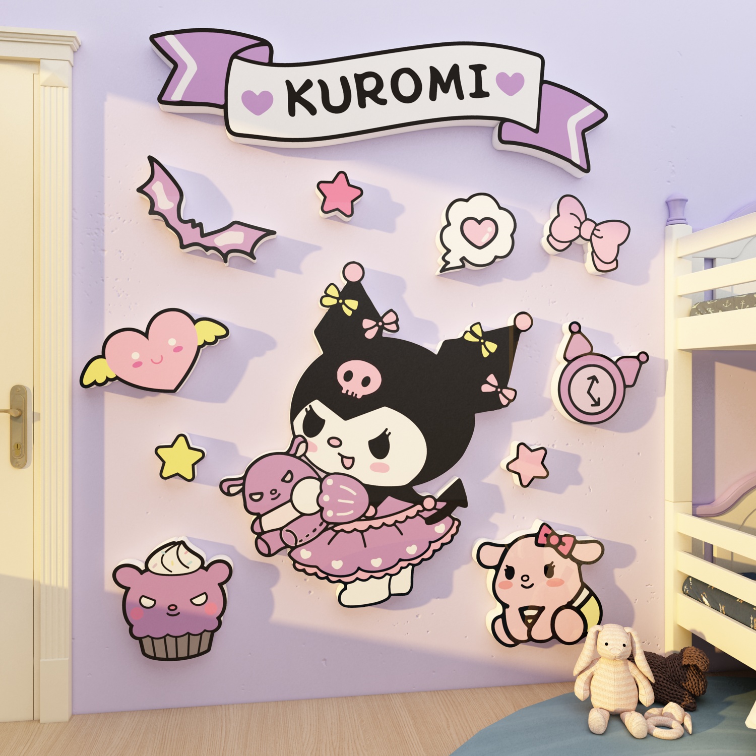 儿童房间布置墙面装饰女孩公主床头三丽鸥大耳玉桂狗卡通壁纸贴画,淘宝优惠券,粉丝福利购,淘宝优惠卷