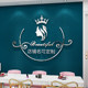 Internet celebrity bridal shop decorations wedding company store 3d