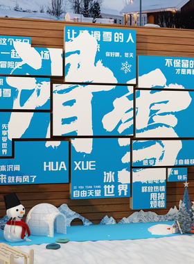 珠宝店黄金装饰画金店背景墙挂画寄卖行银饰广告手镯项链海报壁画