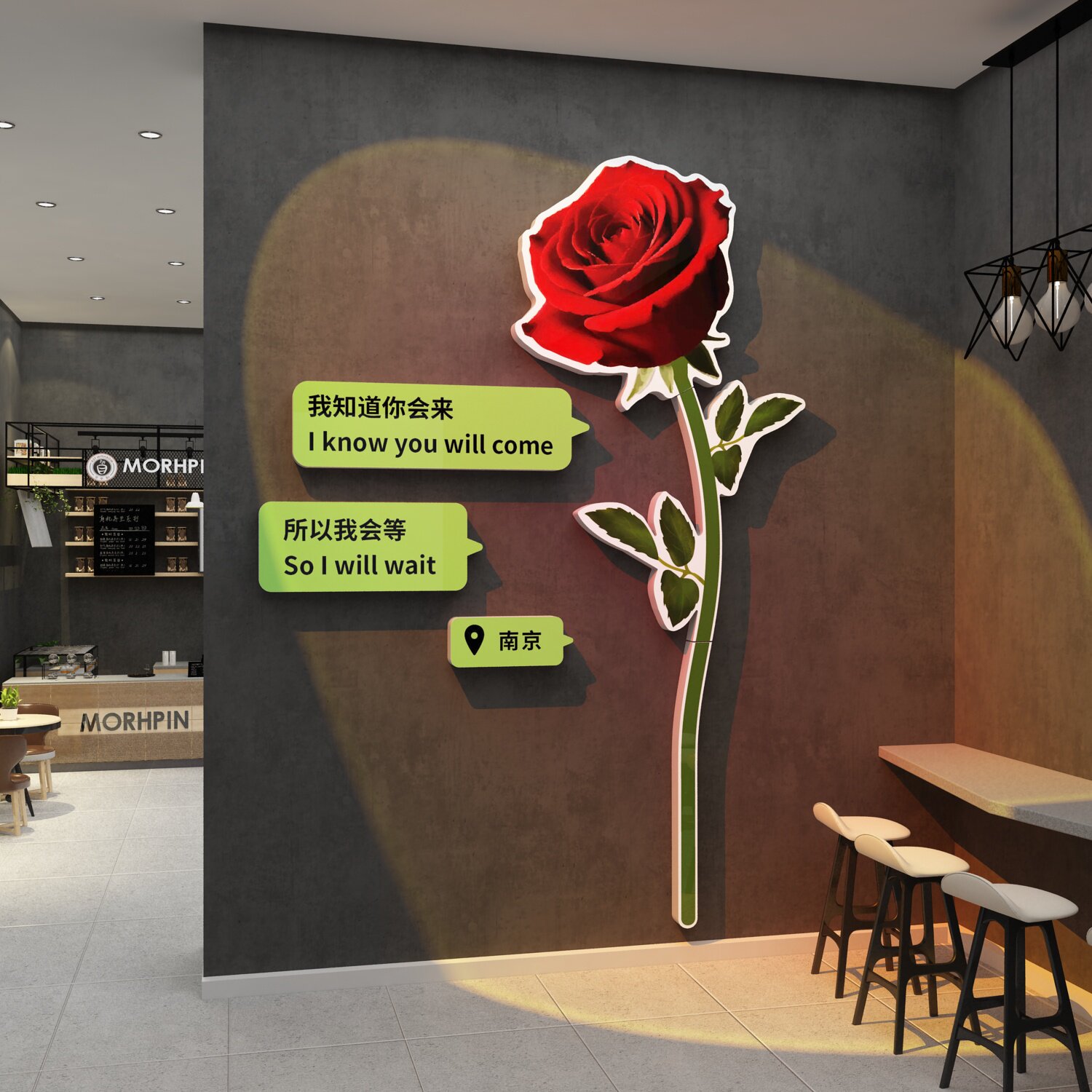 美容院氛围布置网红打卡拍照区造背景形象墙面装饰画高级感玫瑰花