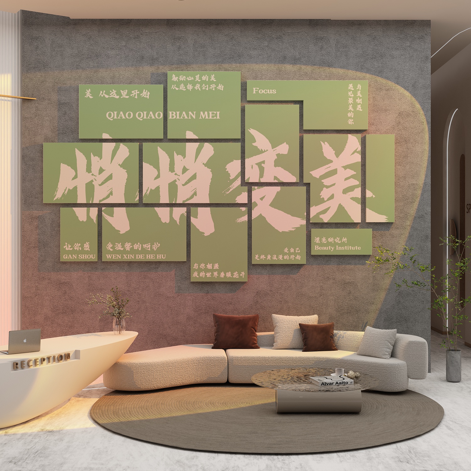 女服装店墙面装饰网红背景形象墙贴橱窗造场景打卡拍照区氛围布置,淘宝优惠券,粉丝福利购,淘宝优惠卷