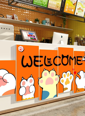 网红打卡宠物店墙面装饰品挂画撸猫咖馆氛围布置直播背景玻璃贴纸
